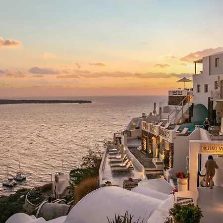 Apart-hotel Mare (adults Only) Oia