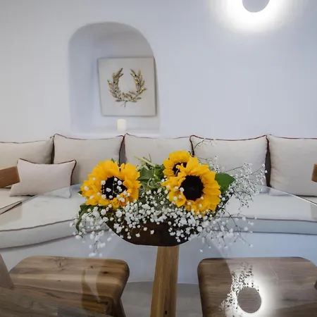 Mare Aparthotel Oia (Santorini)